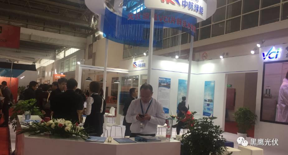 2017中國光伏展覽會企業展臺大比拼：近50家光伏企業展臺大曝光，誰的“面子”和“里子”最吸引你？