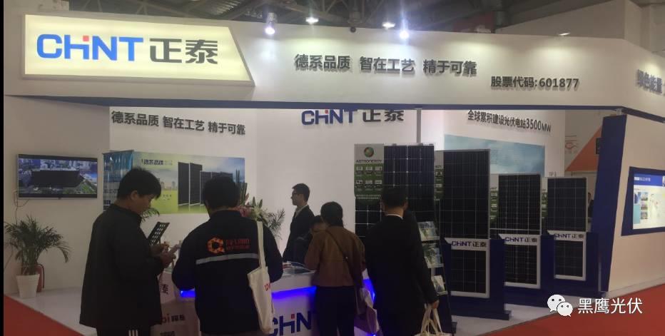 2017中國光伏展覽會企業展臺大比拼：近50家光伏企業展臺大曝光，誰的“面子”和“里子”最吸引你？