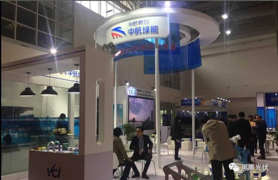 2017中國光伏展覽會企業展臺大比拼：近50家光伏企業展臺大曝光，誰的“面子”和“里子”最吸引你？