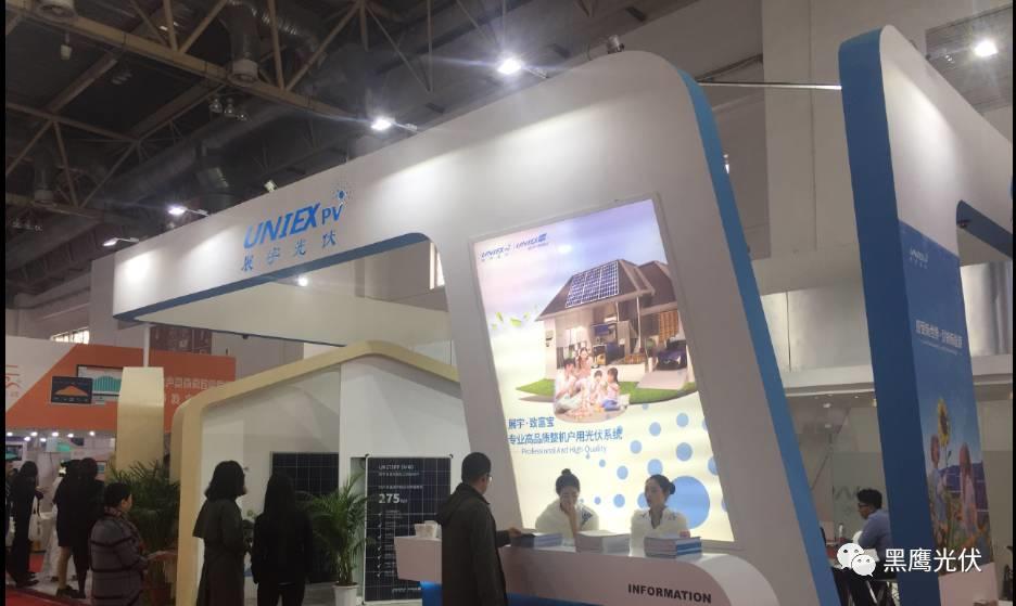 2017中國光伏展覽會企業展臺大比拼：近50家光伏企業展臺大曝光，誰的“面子”和“里子”最吸引你？