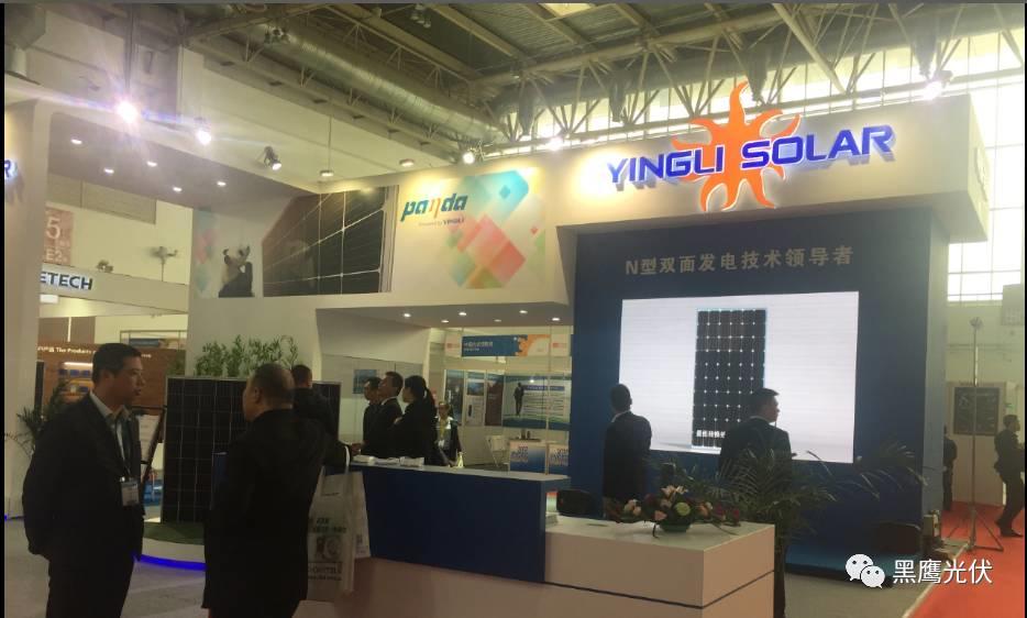2017中國光伏展覽會企業展臺大比拼：近50家光伏企業展臺大曝光，誰的“面子”和“里子”最吸引你？