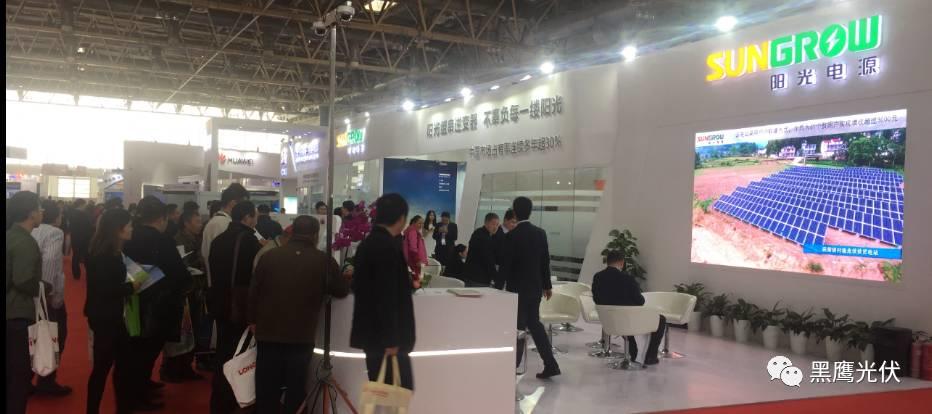 2017中國光伏展覽會企業展臺大比拼：近50家光伏企業展臺大曝光，誰的“面子”和“里子”最吸引你？