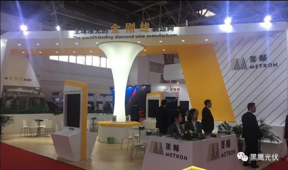2017中國光伏展覽會企業展臺大比拼：近50家光伏企業展臺大曝光，誰的“面子”和“里子”最吸引你？