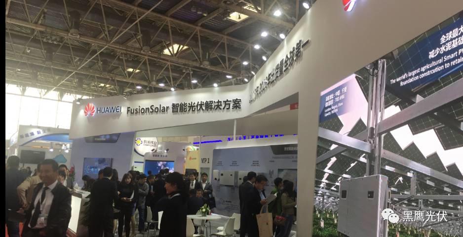 2017中國光伏展覽會企業展臺大比拼：近50家光伏企業展臺大曝光，誰的“面子”和“里子”最吸引你？