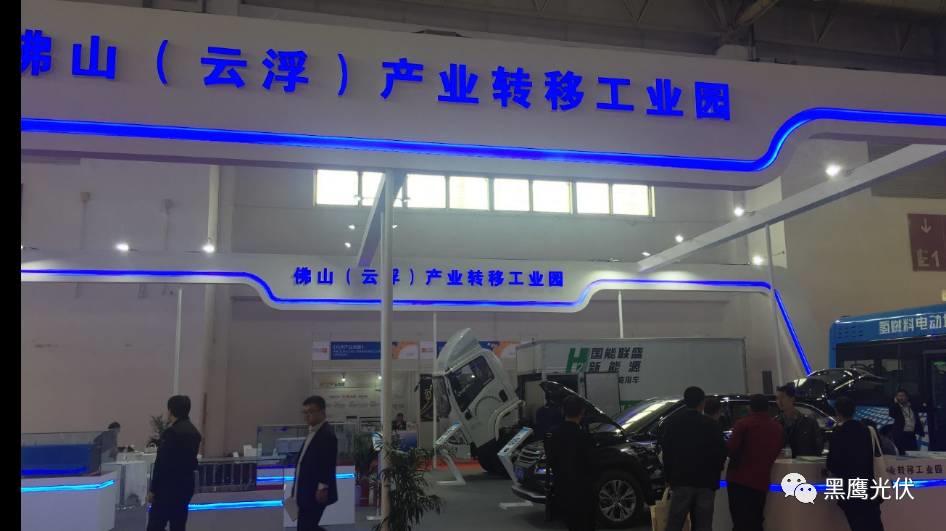 2017中國光伏展覽會企業展臺大比拼：近50家光伏企業展臺大曝光，誰的“面子”和“里子”最吸引你？