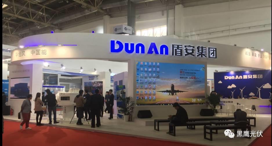 2017中國光伏展覽會企業展臺大比拼：近50家光伏企業展臺大曝光，誰的“面子”和“里子”最吸引你？