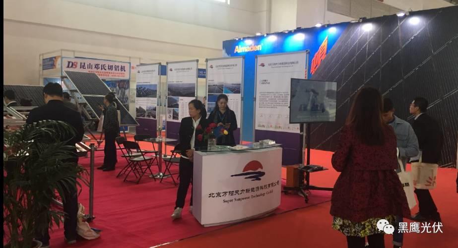 2017中國光伏展覽會企業展臺大比拼：近50家光伏企業展臺大曝光，誰的“面子”和“里子”最吸引你？