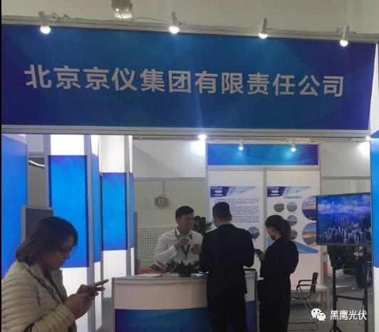2017中國光伏展覽會企業展臺大比拼：近50家光伏企業展臺大曝光，誰的“面子”和“里子”最吸引你？