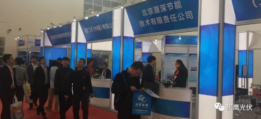 2017中國光伏展覽會企業展臺大比拼：近50家光伏企業展臺大曝光，誰的“面子”和“里子”最吸引你？