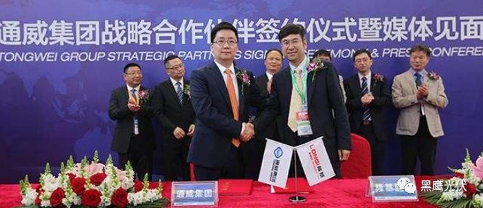 隆基如何合縱連橫？4年內與18家牛逼企業3地政府實現戰略合作！