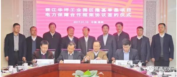 隆基如何合縱連橫？4年內與18家牛逼企業3地政府實現戰略合作！