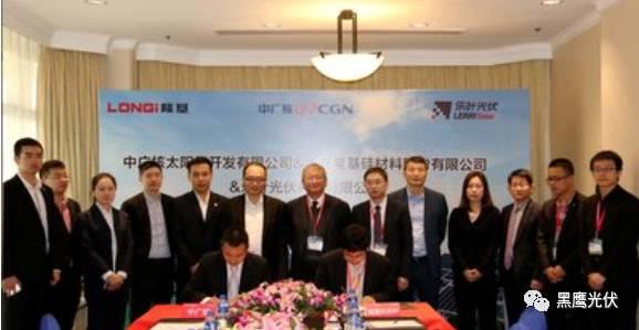 隆基如何合縱連橫？4年內與18家牛逼企業3地政府實現戰略合作！