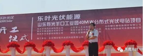 獨家重炮 | 深度解密隆基帝國：它到底憑什么？