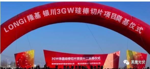 重炮 | 起底40家光伏企業旗下196個子公司布局：區域、資產、業務、經營數據、角色和未來潛力！（干貨，強烈推薦收藏）