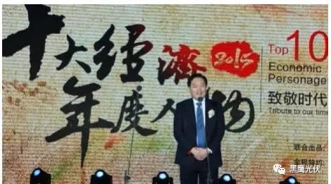 光伏產(chǎn)業(yè)十年風(fēng)云：技術(shù)進(jìn)步與產(chǎn)業(yè)發(fā)展、政策扶持與補(bǔ)貼變化、媒體興起、光伏資本市場繁榮！