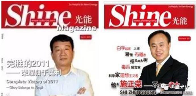 光伏產(chǎn)業(yè)十年風(fēng)云：技術(shù)進(jìn)步與產(chǎn)業(yè)發(fā)展、政策扶持與補(bǔ)貼變化、媒體興起、光伏資本市場繁榮！