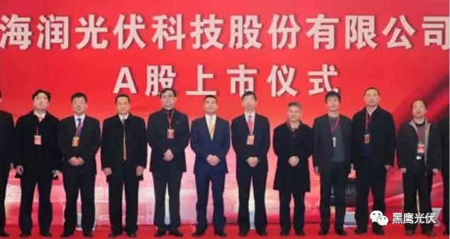 光伏產(chǎn)業(yè)十年風(fēng)云：技術(shù)進(jìn)步與產(chǎn)業(yè)發(fā)展、政策扶持與補(bǔ)貼變化、媒體興起、光伏資本市場繁榮！