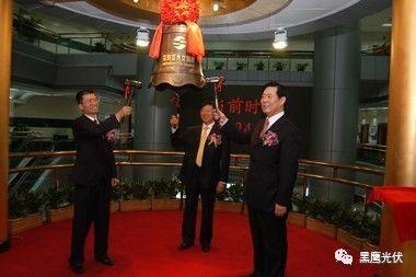 中秋重炮|光伏資本市場十年風云錄： 7大不倒翁，3大消失的巨頭，5大“最折騰”企業，一門3首富，25股新勢力，眾生百態在其中！