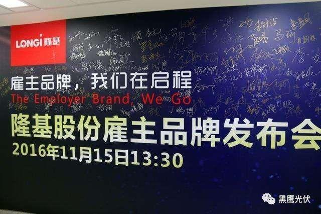 中秋重炮|光伏資本市場十年風云錄： 7大不倒翁，3大消失的巨頭，5大“最折騰”企業，一門3首富，25股新勢力，眾生百態在其中！