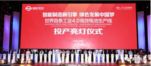 中秋重炮|光伏資本市場十年風云錄： 7大不倒翁，3大消失的巨頭，5大“最折騰”企業，一門3首富，25股新勢力，眾生百態在其中！