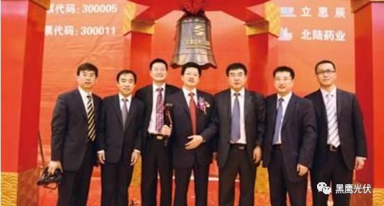 中秋重炮|光伏資本市場十年風云錄： 7大不倒翁，3大消失的巨頭，5大“最折騰”企業，一門3首富，25股新勢力，眾生百態在其中！