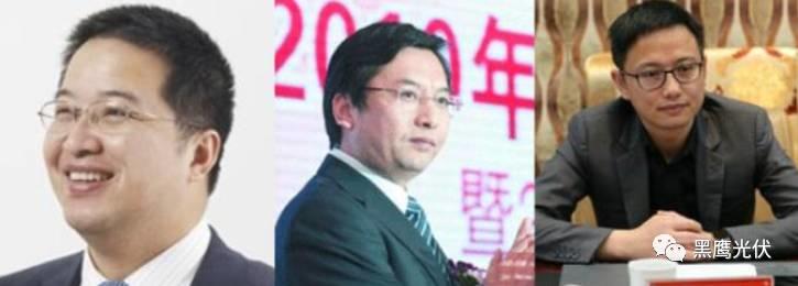 中秋重炮|光伏資本市場十年風云錄： 7大不倒翁，3大消失的巨頭，5大“最折騰”企業，一門3首富，25股新勢力，眾生百態在其中！