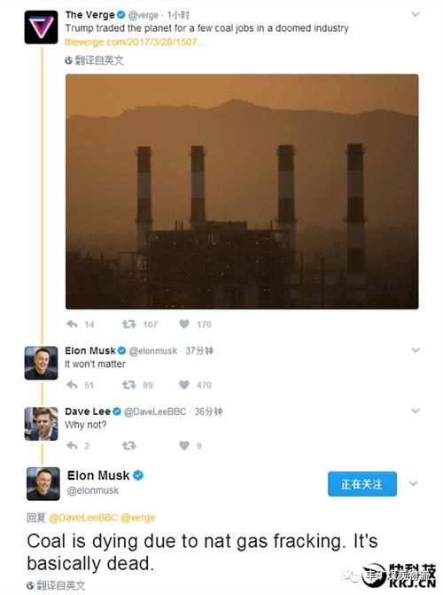 特斯拉CEO埃隆·馬斯克放狠話：煤炭已死！未來太陽能將成為世界能源主導！