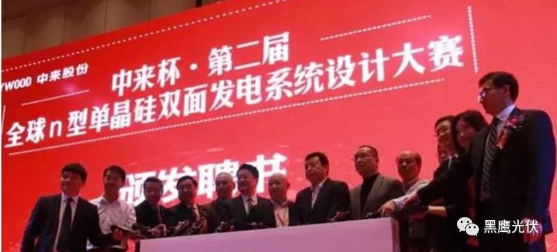 中來股份下一 ”戰“：林建偉的野心是什么？