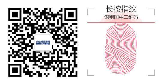 實景航拍 | 全球首座熊貓光伏電站