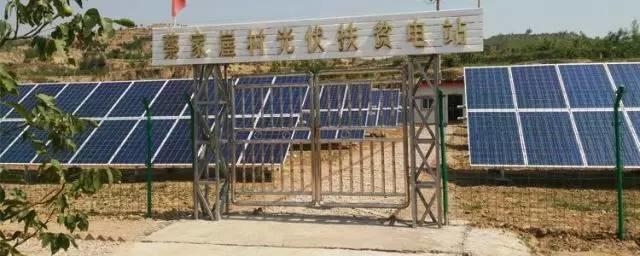 光伏發電火爆全國農村！助力農村脫貧，老人養老不愁！