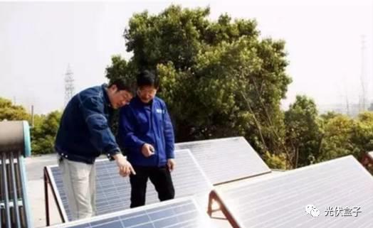 視頻 | 5分鐘教會你居民光伏電站和商用光伏電站并網申請