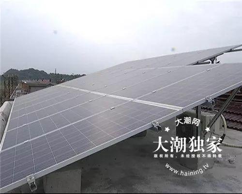 海寧市光伏產業宣傳視頻