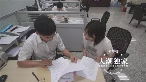 海寧市光伏產業宣傳視頻