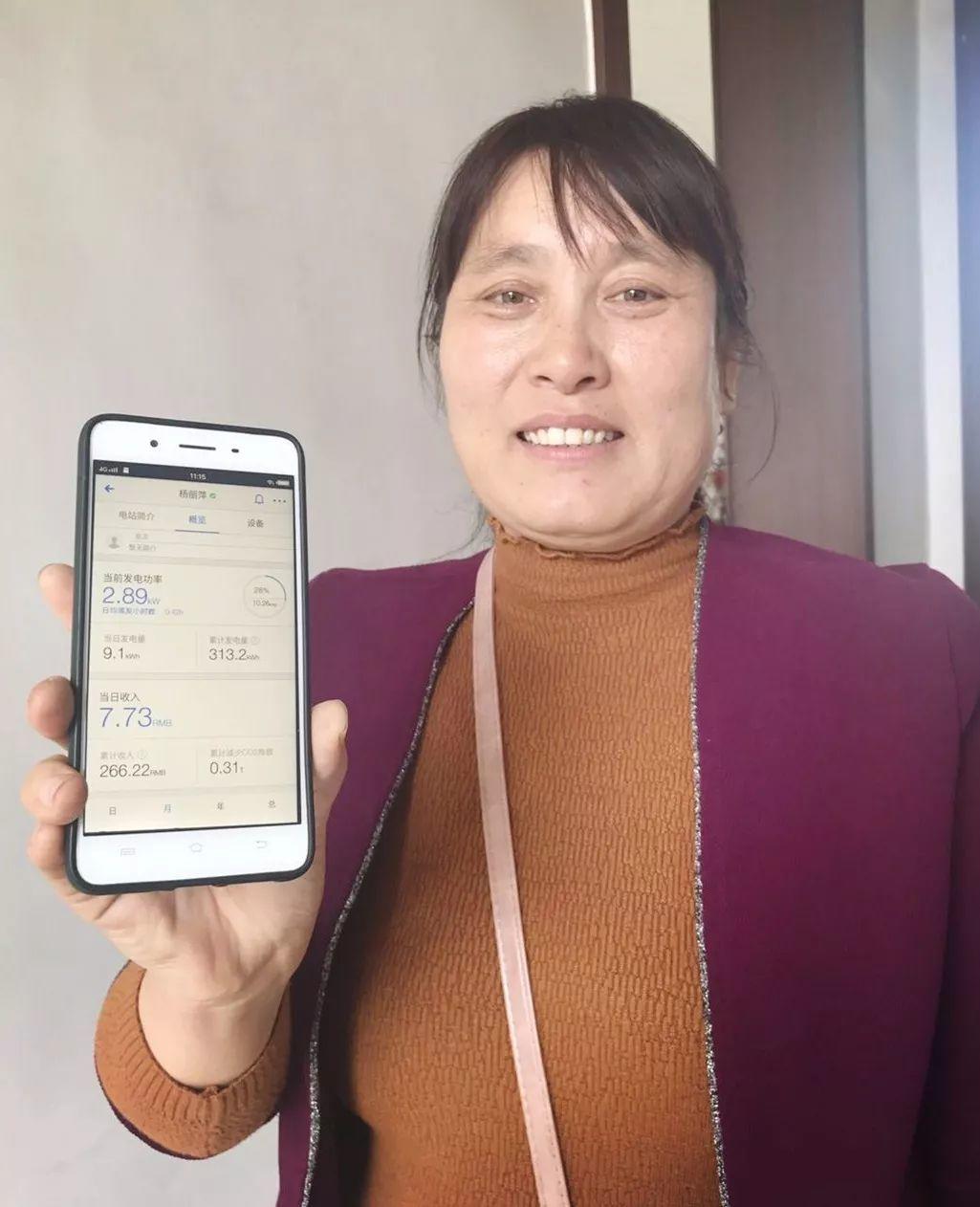 惠及大槐樹(shù)下6000戶(hù)、20000人!全國(guó)最大屋頂光伏養(yǎng)老社區(qū)即將在華人故里建成 惠及大槐樹(shù)下6000戶(hù)、20000人!全國(guó)最大屋頂光伏養(yǎng)老社區(qū)即將在華人故里建成