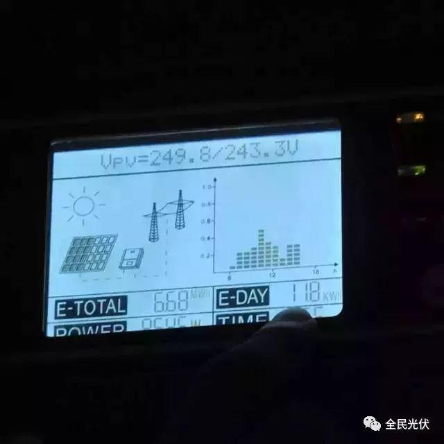 家里屋頂裝電站 躺著也能把錢賺