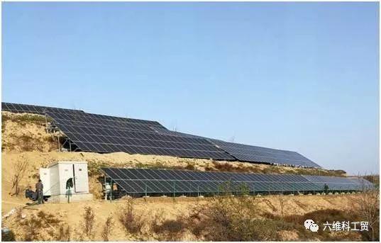 ?陜西省清澗縣2017年首座光伏電站并網發電 年發電28萬度 ?陜西省清澗縣2017年首座光伏電站并網發電 年發電28萬度