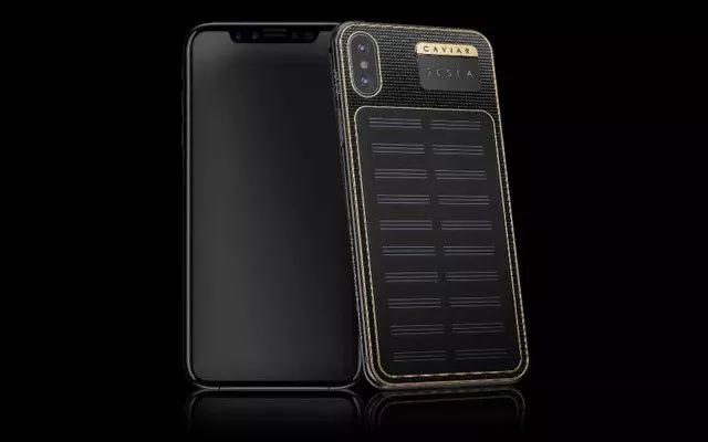 什么是光伏人成功的標配？用太陽能充電的iPhone X！