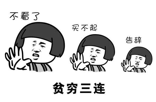 什么是光伏人成功的標配？用太陽能充電的iPhone X！