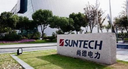 如何加盟成為這十七家光伏企業代理商？