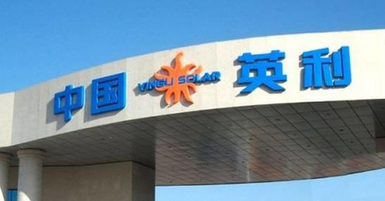 如何加盟成為這十七家光伏企業代理商？