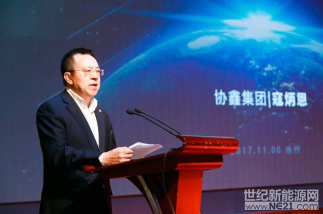 【重磅】剛剛，國產電子級多晶硅正式發布