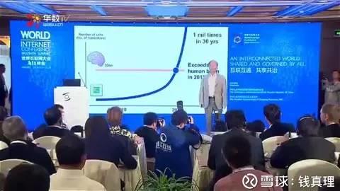 除了光伏,未來10年誰將成為下一個產業(yè)浪潮之巔? 除了光伏,未來10年誰將成為下一個產業(yè)浪潮之巔?