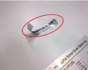 干貨 | 最新最實用!教你一招輕松避開光伏系統“殘次品”! 干貨 | 最新最實用!教你一招輕松避開光伏系統“殘次品”!