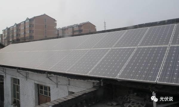 金華三種光伏應用模式走在國內(nèi)前列，模式很簡單只是很多人不敢想