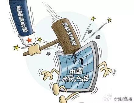 陰存琦：光伏與燃氣爭寵 美國總統特朗普露底牌