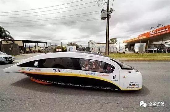 自行發電還能“反哺”電網 新型太陽能汽車或成未來出行主流