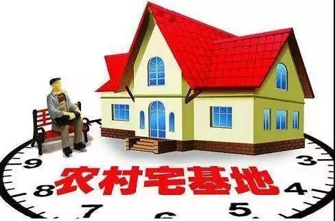 重磅 | 農村戶口值錢了!裝了光伏發電站之后更值錢! 重磅 | 農村戶口值錢了!裝了光伏發電站之后更值錢!
