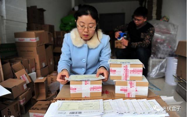 爆料！農村未來5年，最吃香的4種職業入選，奪得冠軍的竟然是“光伏發電”！