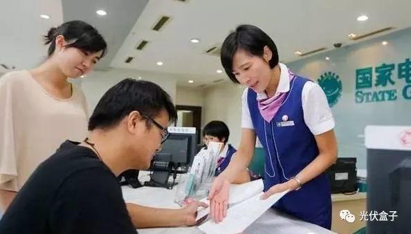 2018補貼下降怎么辦？別擔心，家用光伏這么做能賺更多的錢！