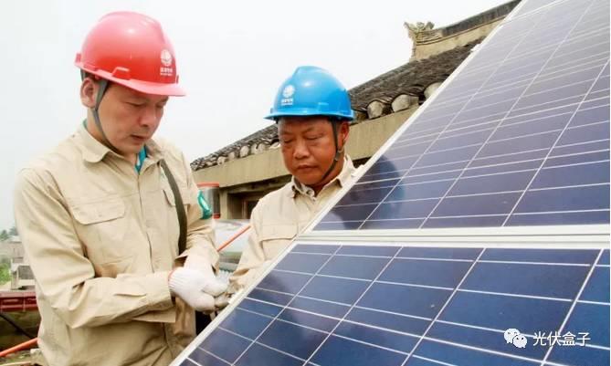 用戶手冊 | 光伏電站，故障自行排查技巧！